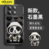 HOLDZU 适用于红米k70手机壳小米RedmiK70Pro保护套液态硅胶防摔镜头全包超薄男款女生新-石墨黑 ❤️石墨黑❤️重影熊猫