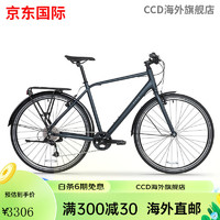 DECATHLON 迪卡侬 长途距离城市旅行车公路车自行车LD500铝合金变速骑行OVB1 石墨灰L(1.75米~1.84米)