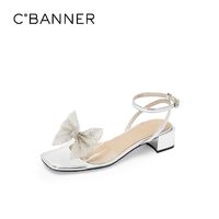 百亿补贴：C.BANNER 千百度 女鞋夏季新款仙女风优雅凉鞋甜美一字带中跟凉鞋约会鞋