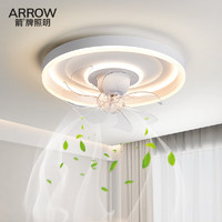 ARROW箭牌照明 风扇灯吸顶现代简约餐厅客厅卧室灯 A款/高显/48cm/60瓦/离线语音