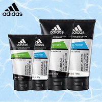 adidas 阿迪达斯 洗面奶炭爽洁面膏男士控油深层清洁洁面乳活力保湿洗面奶