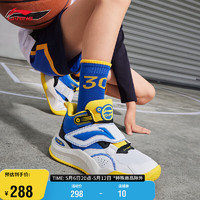 LI-NING 李宁 疆域 Pre 止滑轻质回弹青少年男鞋中帮篮球鞋运动鞋YKBT092