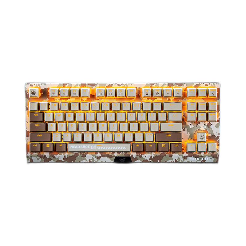 有线机械键盘 87键 沙漠迷彩限定款
