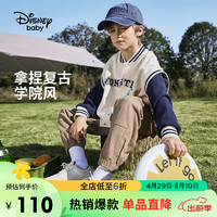 迪士尼（DISNEY）童装儿童男女童棒球服外套肌理感学院风上衣24春DB411IE08蓝160 藏蓝
