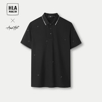 HLA海澜之家短袖polo男24轻商务时尚系列凉感短袖男夏季 180/96A(XL)