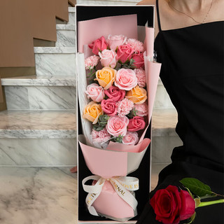 21朵玫瑰花香皂康乃馨花束鲜同城配送母亲节520