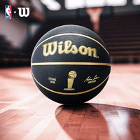 Wilson 威尔胜 NBA冠军奖杯黑金款成人篮球室内外通用7号篮球