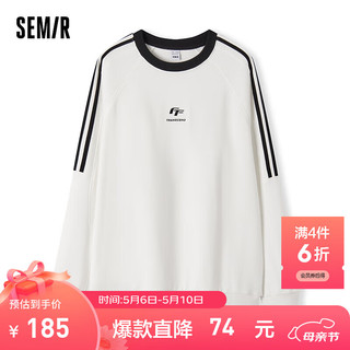 Semir 森马 卫衣男2024春季运动风字母绣花上衣时尚插肩袖 本白10101 175/92A/L