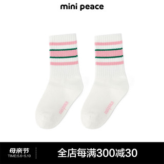 MiniPeace太平鸟童装夏新女童袜F2YGE2733 白色 110