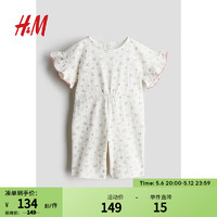 H&M2024春季童装女婴幼童短袖休闲风舒适棉质连体衣1225569 白色/花卉 110/56
