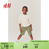H&M2024春季童装男童工装短裤1224143 卡其绿 110/50