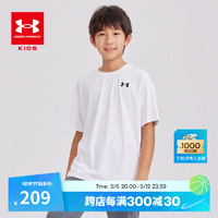 安德玛（Under Armour）儿童运动圆领T恤休闲短袖2024夏季透气上衣男大童 白色 170cm