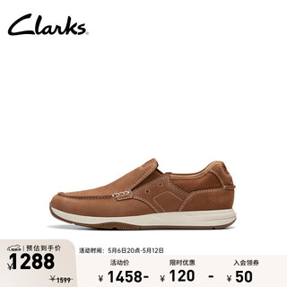 Clarks 其乐 航行系列 男士休闲一脚蹬乐福鞋 261769757 浅棕褐色 45