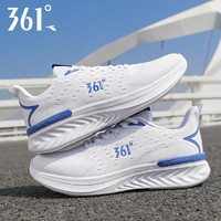 361° 男鞋运动鞋跑步鞋子男减震耐磨防滑学生鞋 -2羽毛白/光蓝 41