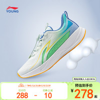 LI-NING 李宁 轻莺专业跑步鞋2024新款夏季透气男童女中大童运动鞋软底童鞋