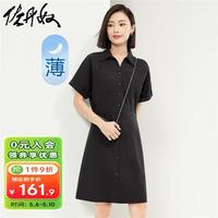 佐丹奴裙子女装纯棉梭织口袋收腰翻领连袖薄连衣裙 13464226 09标志黑 L