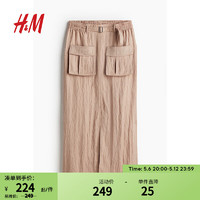 H&M女装裙装2024夏季斜纹布工装半身裙1236547 米色 155/60