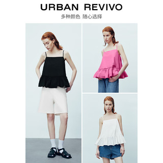 URBAN REVIVO 女士时尚甜美减龄荷叶边压褶吊带 UWU240052 正黑 XS