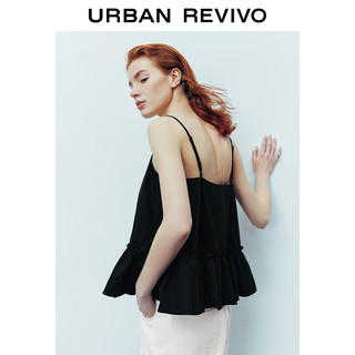 URBAN REVIVO 女士时尚甜美减龄荷叶边压褶吊带 UWU240052 正黑 XS