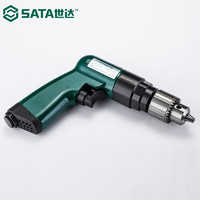 SATA 世达 02422 3/8英寸正反转型气钻