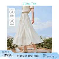 茵曼（INMAN）新中式盘扣半身裙2024夏季女装通勤流苏裙子 米杏色 L