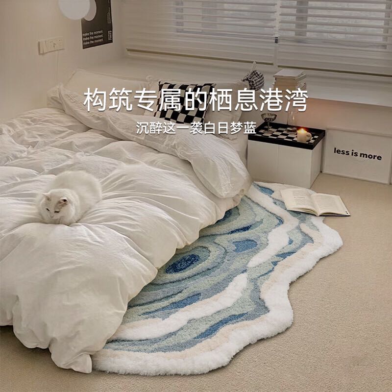 ULI/ING 优立地毯 异形高级感大面积轻奢衣帽间卧室飘窗床边毯 听海观浪-80X180CM