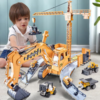 奥智嘉儿童玩具车男孩挖掘机超大号工程车铲吊车挖土机