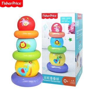 Fisher-Price 婴儿玩具彩虹叠叠球 宝宝健身球 儿童玩具手抓球 彩虹叠叠球套装