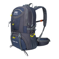 TFO 户外背包 大容量轻便耐磨透气电脑仓登山包旅游双肩包50L 深蓝 均码