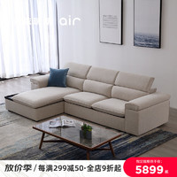 ARIS 爱依瑞斯 现代简约布艺沙发客厅家具小户型布艺沙发可拆沙发储物四人位29 300cm 直排