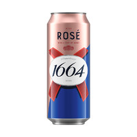 1664凯旋 桃红+白啤 500ml*2罐