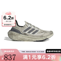 adidas 阿迪达斯 2024春中性舒适透气潮流跑步鞋 IE5978 IE5978 39