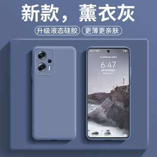 奶小鸭 适用红米note12tpro手机壳 note11tpro/tpro+保护套液态硅胶全包镜头超薄防摔简约软壳男女款 薰衣灰