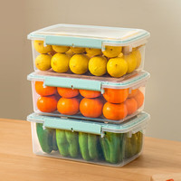 Citylong 禧天龙 H-9991 塑料保鲜盒 8.4L 纯白