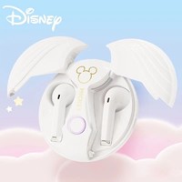 Disney 迪士尼 2024年新款天使之翼真无线蓝牙耳机高端运动男女生超长续航