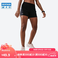 DECATHLON 迪卡侬 速干女夏季宽松运动跑步健身训练透气RUNW2730472黑色短裤XS