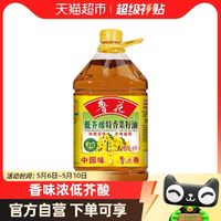 88VIP：luhua 鲁花 低芥酸特香菜籽油