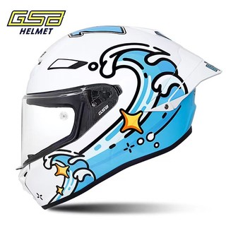 GSB-RC5星野瑶-联名款玻璃钢高品质骑行头盔凉爽设计品质头部保护