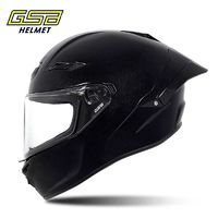 GSB 国仕邦 -RC5玻璃钢-摩托车全盔高品质骑行头盔通用防风高品质冬季四季