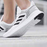 adidas 阿迪达斯 春夏季新款 ASWEERUN 男女舒适网面轻便透气运动休闲跑步鞋 白灰色「F36332」 43(265mm)