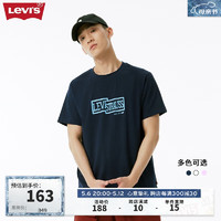 Levi's 李维斯 2024春夏情侣同款短袖T恤字母印花简约休闲潮流百搭 蓝色 S
