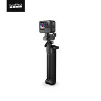 GoPro 12/11/10/9 /MAX運動相機配件支架-三向自拍桿2.0