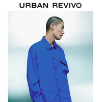 URBAN REVIVO 男士潮流街头风超宽松廓形翻领夹克 UMV140023 蓝色 S(XS-S)