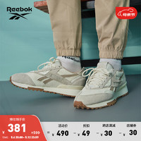 Reebok 锐步 官方男女同款LX 2200经典复古轻便时尚运动跑步鞋 GW3793 中国码:36(23.5cm),US:5