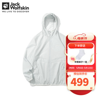663ae821317f53849.jpg_d320.jpg