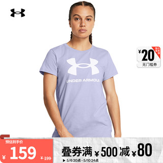 安德玛 官方UA Sportstyle女子训练运动短袖T恤1356305