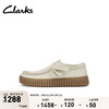 Clarks 其乐 街头系列 男士复古时尚休闲厚底鞋 261767697 白色 41.5