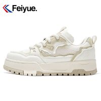 百亿补贴：Feiyue. 飞跃 Feiyue/飞跃板鞋女鞋2024夏季新款时尚小众网眼透气运动休闲鞋981