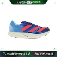 adidas 阿迪达斯 美国直邮Adidas阿迪达斯adizero takumi sen8