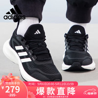 adidas 阿迪达斯 男女跑步鞋春季减震防滑耐磨舒适跑步运动鞋 黑色 44.5 码UK10